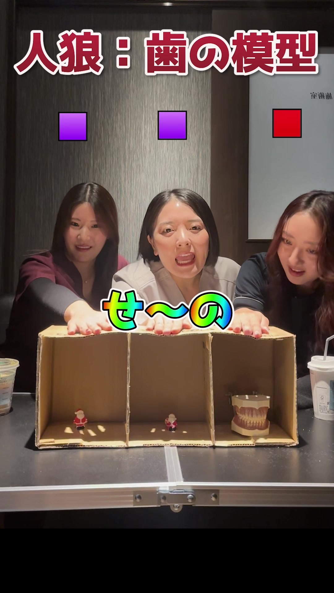 @名古屋の美容クリニック