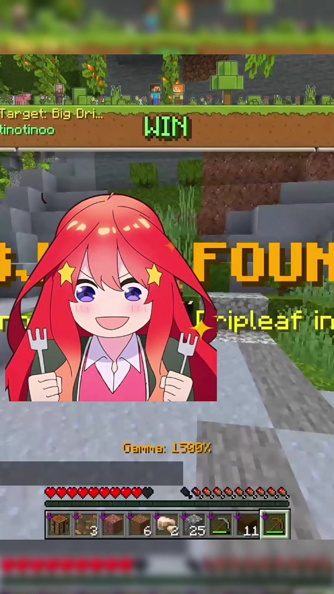 @Itsuki!