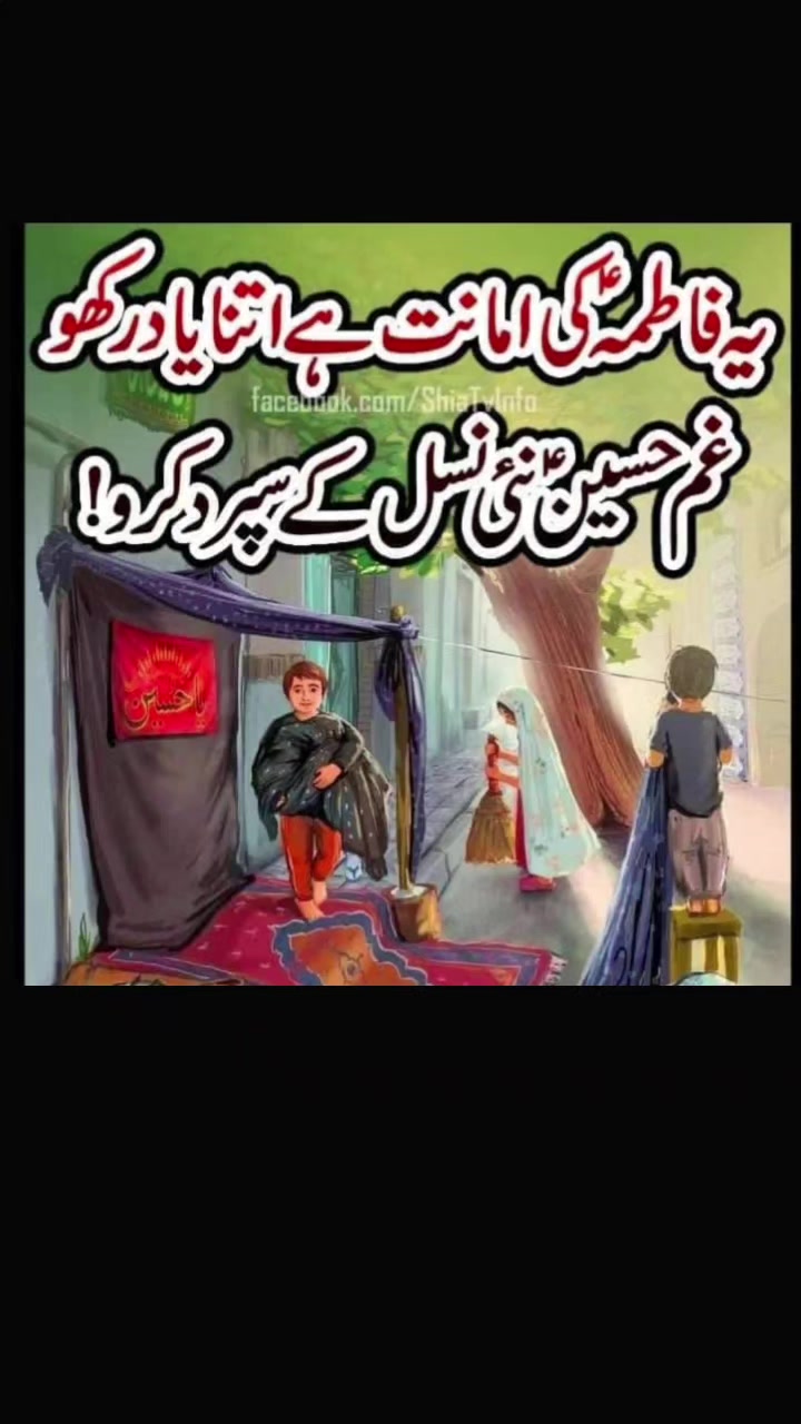 @syeda_writes✍️