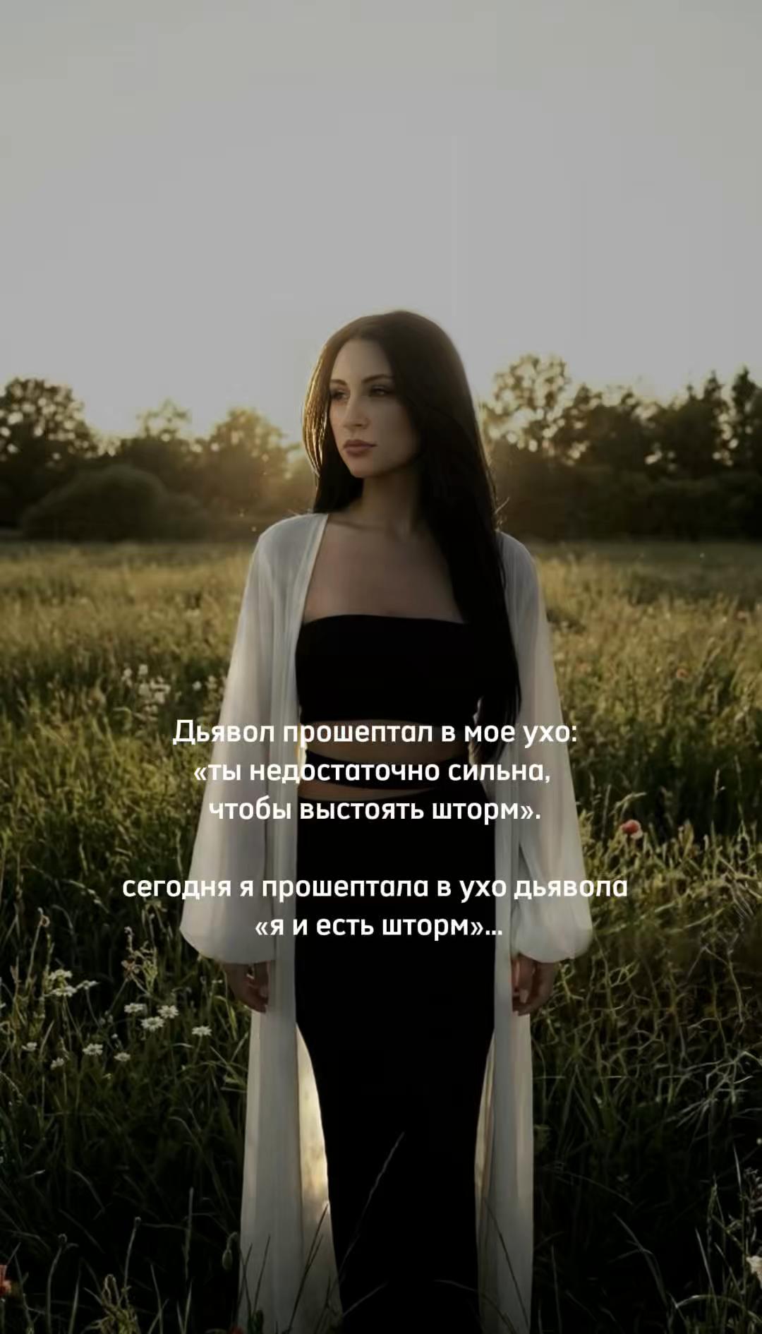 @Dorokhina_kristinka