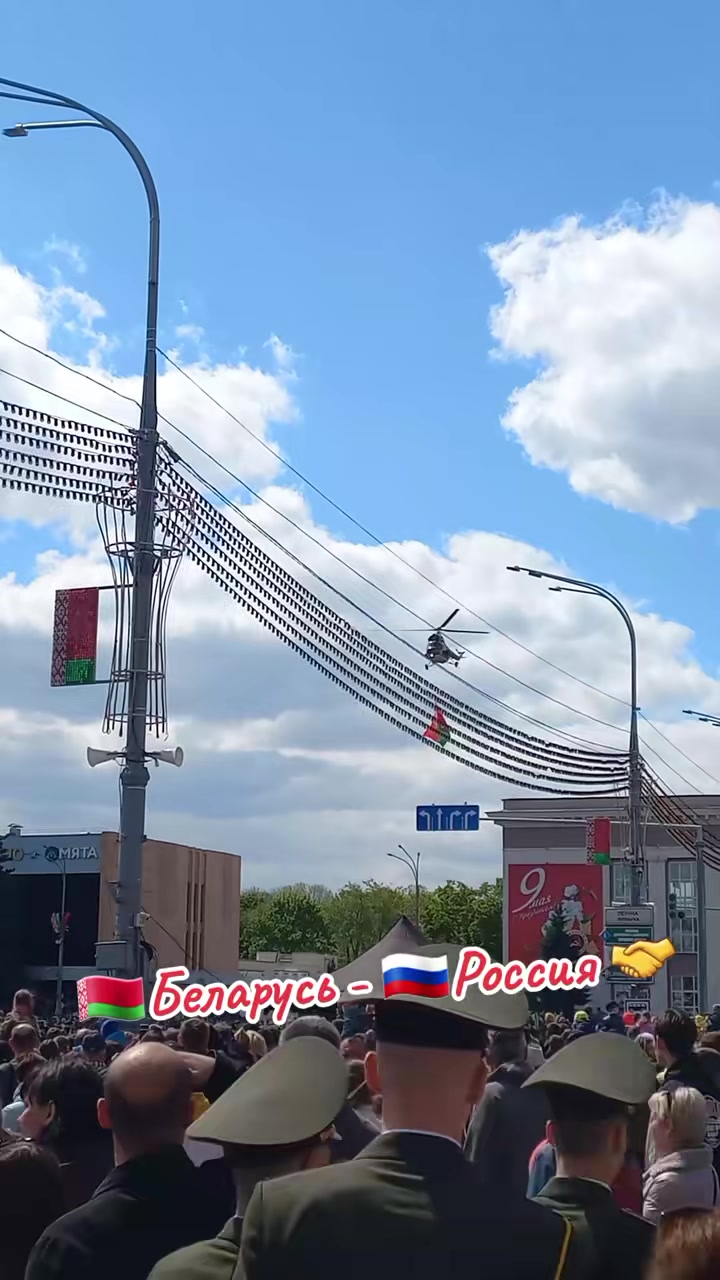 @🇧🇾Супер-Валерка🇷🇺