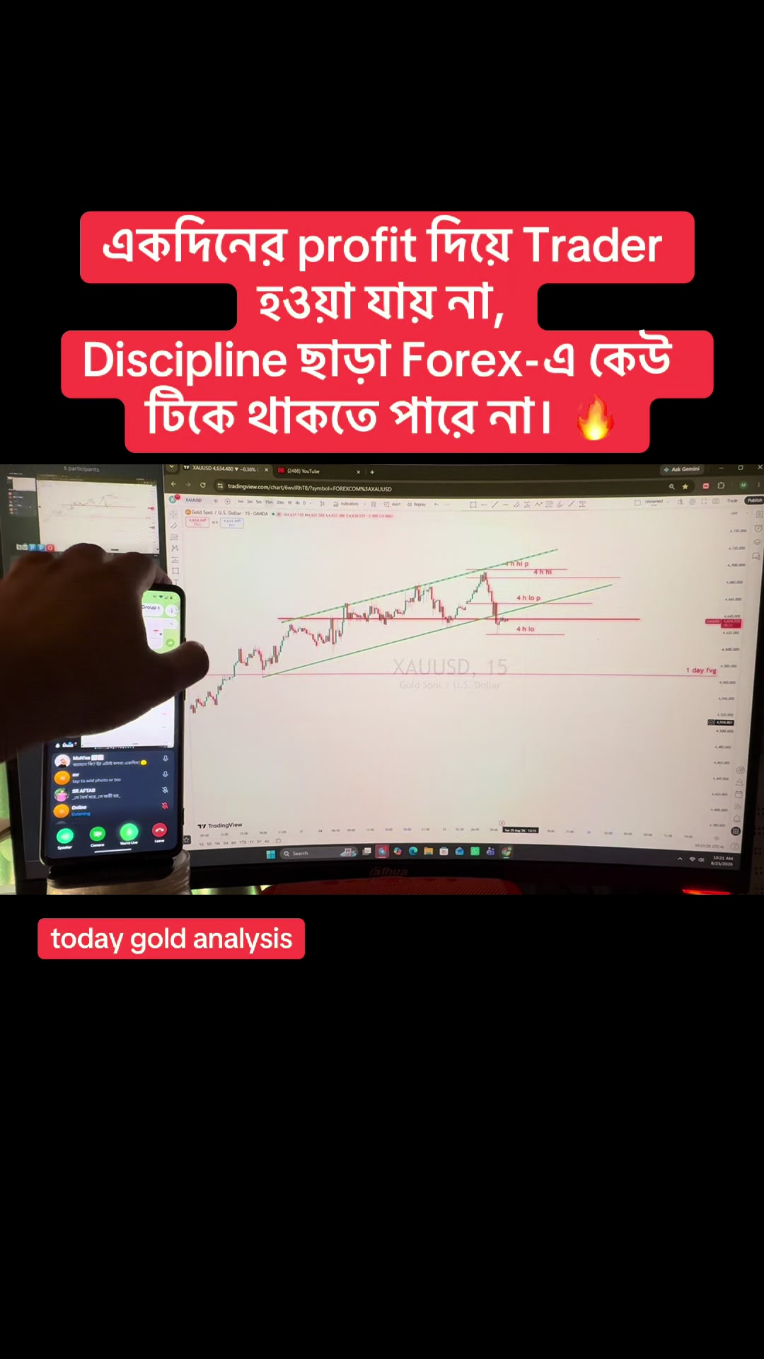 @𝐌𝐑 𝐌𝐨𝐡𝐬𝐢𝐧 𝐁𝐲 𝐅𝐗