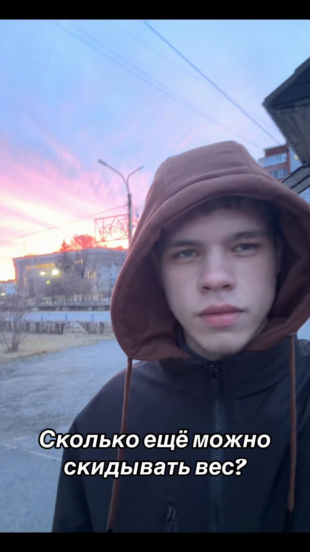 @Акира