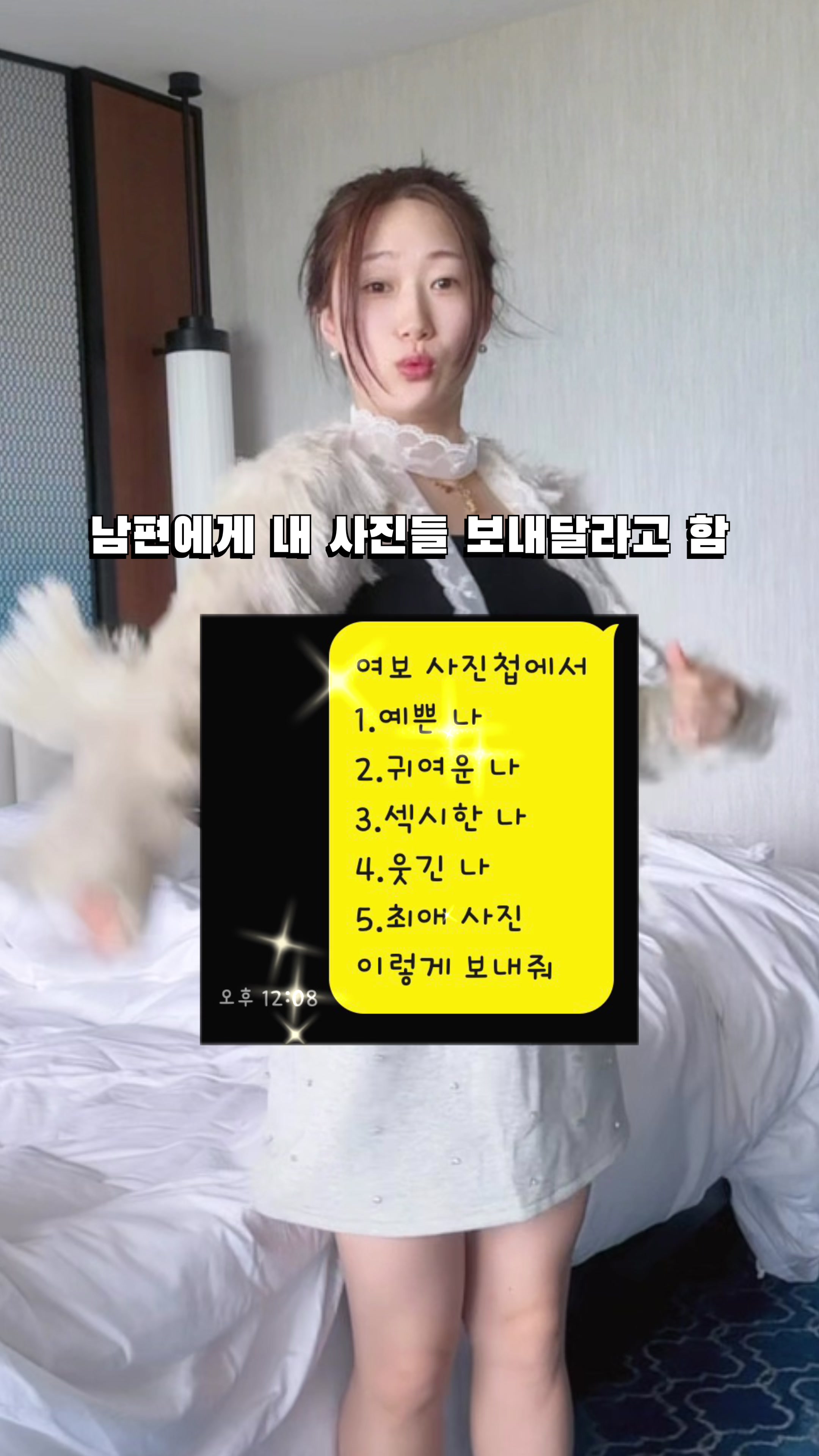 @로아보로아