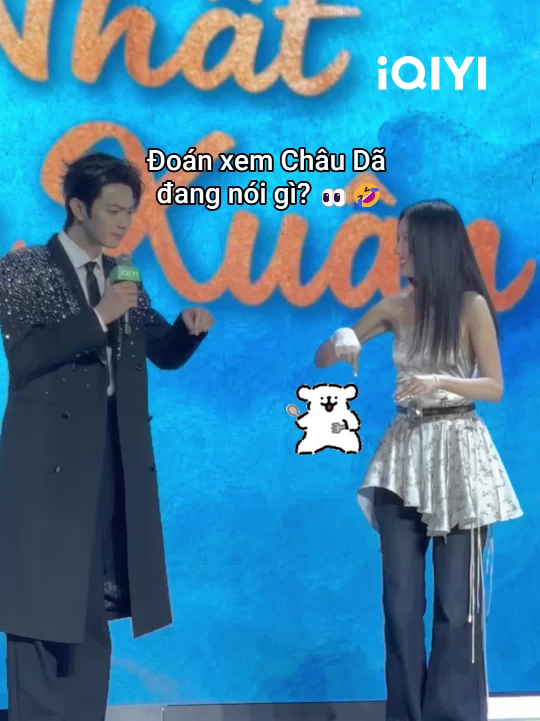 @iQIYI Vietnam
