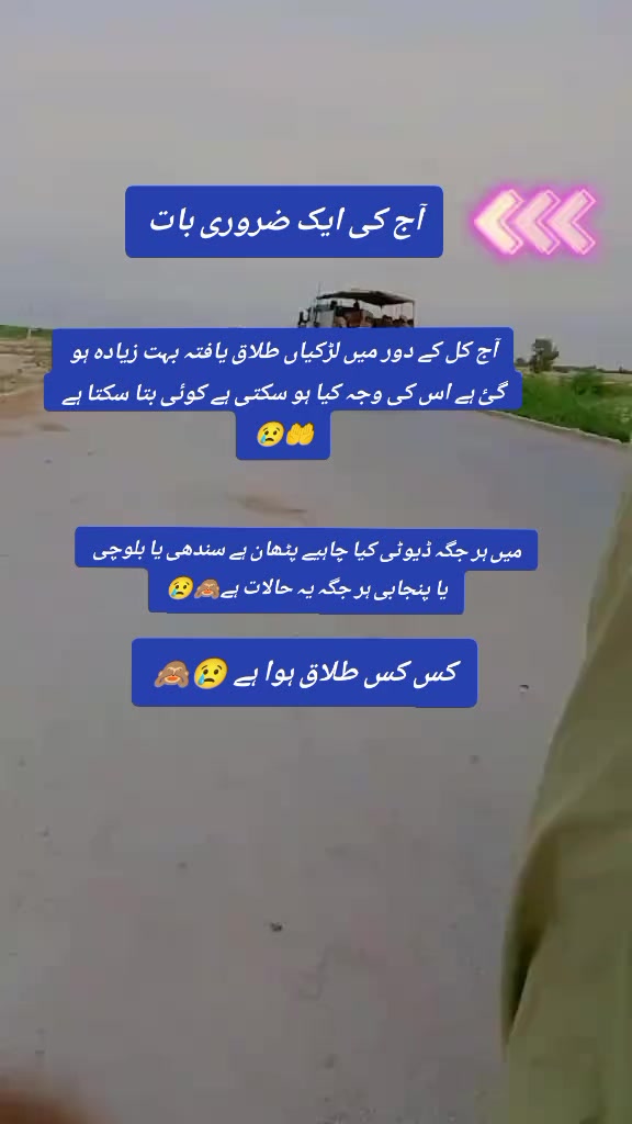 @💔💔zohaib jan💔💔