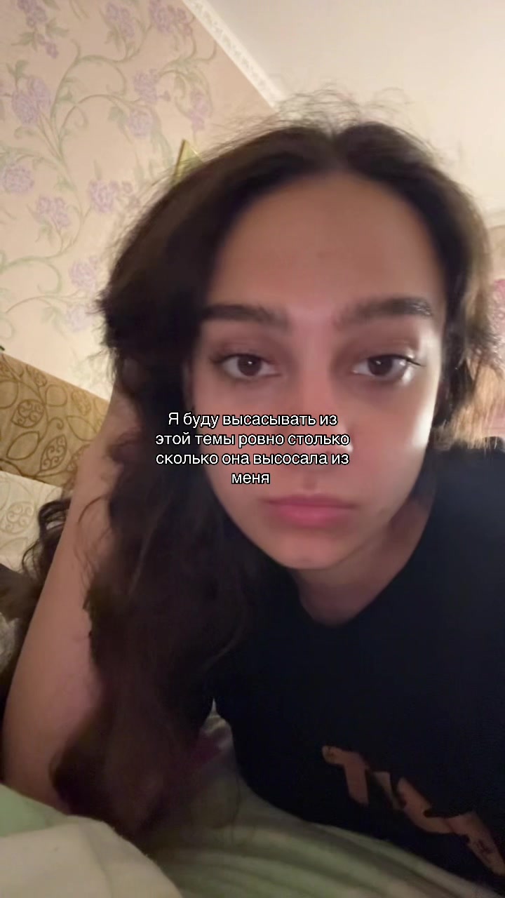 @daassshhhiiittt