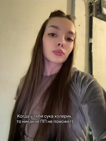 @🦋ТГК:PitoStaff_Milfa🦋