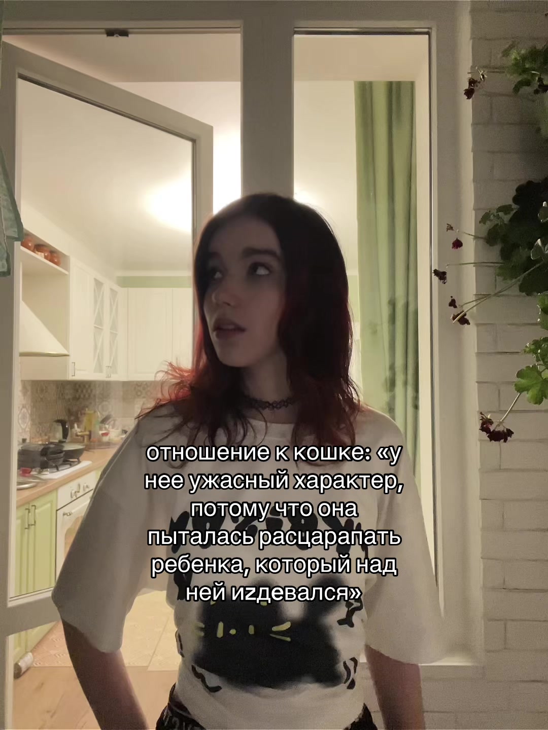 @таша спрунки 228