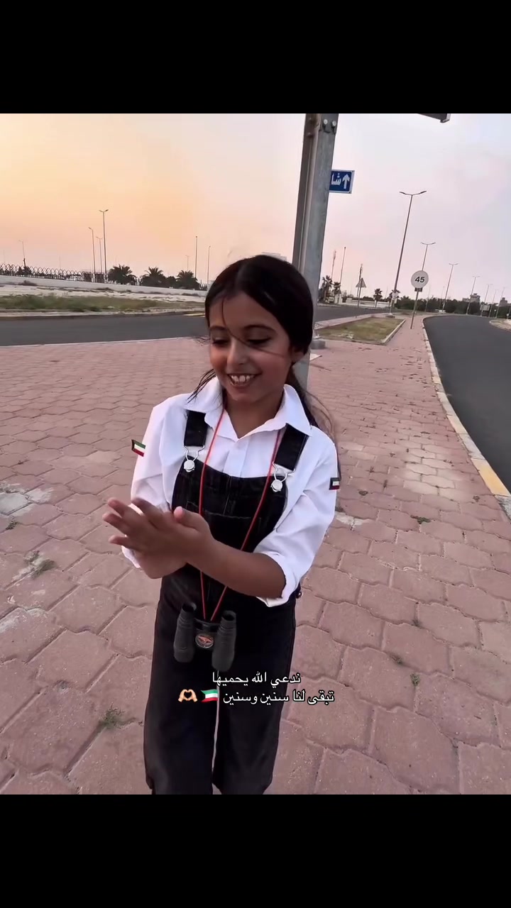 @alghand