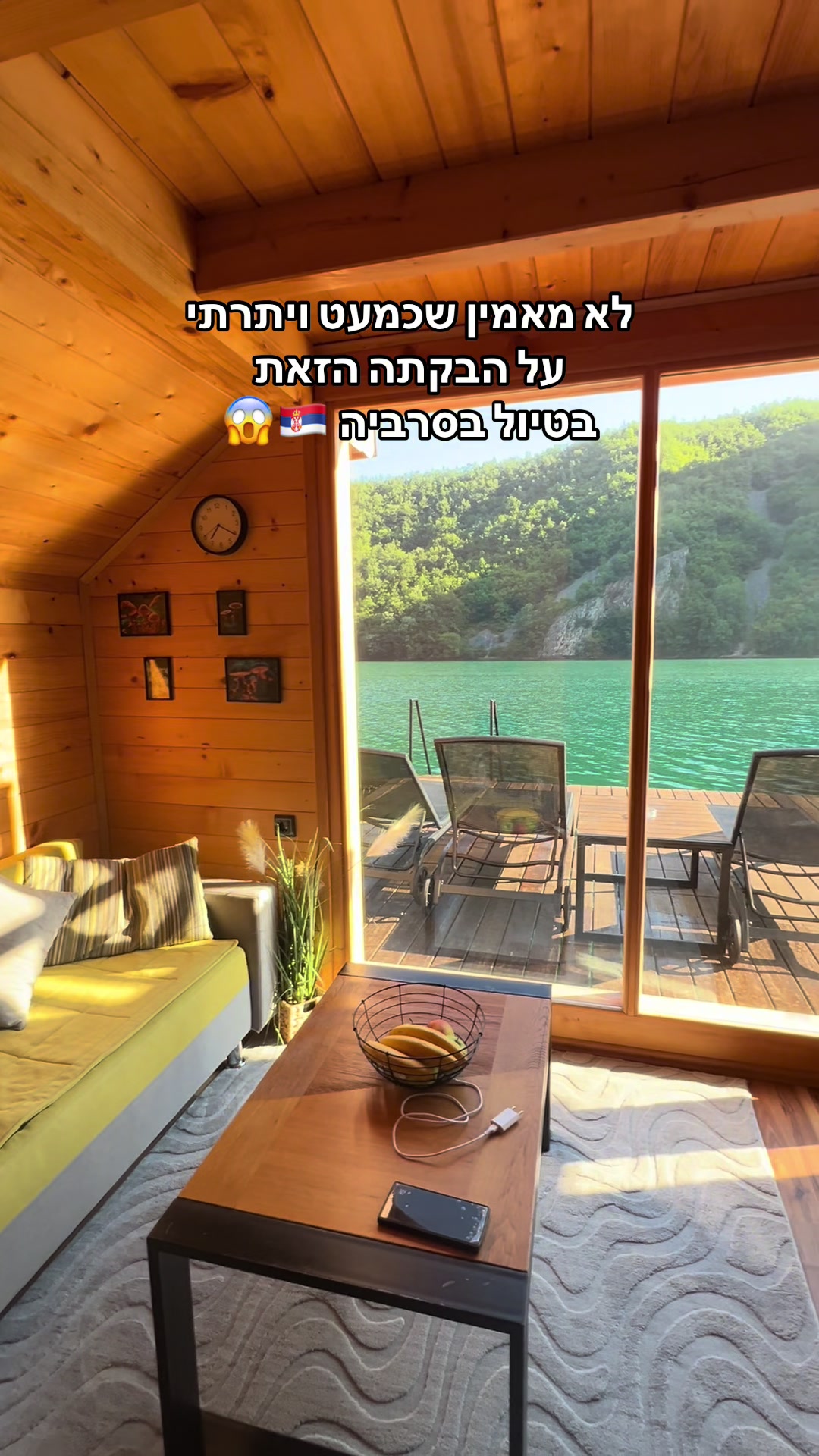 @AviranTravels