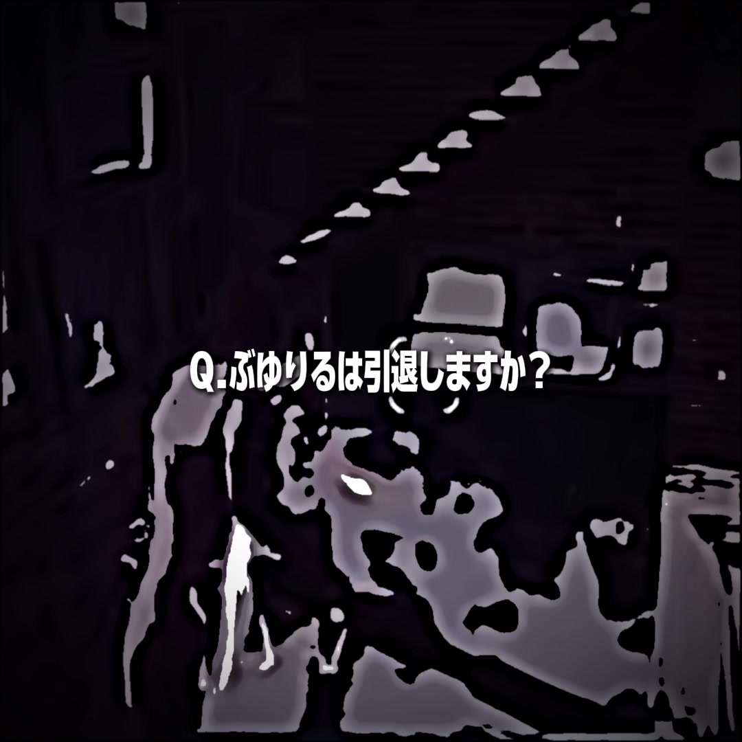@TikTok界の有名人てきな