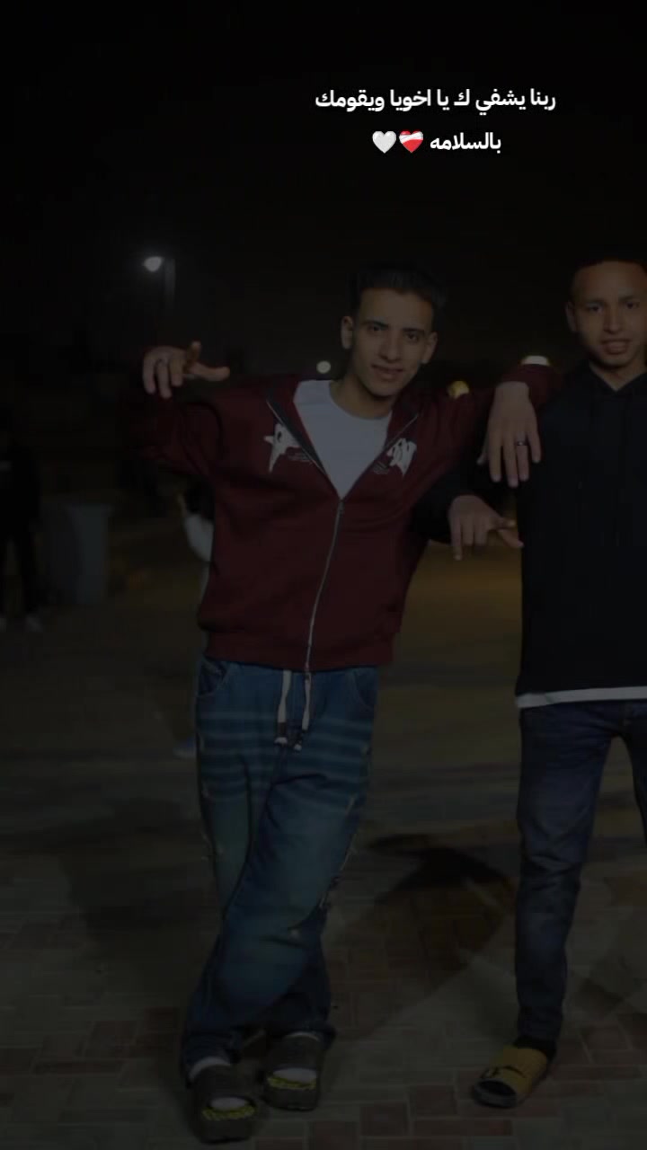 @احـمـد ابـو خـالـد 🐺❤️