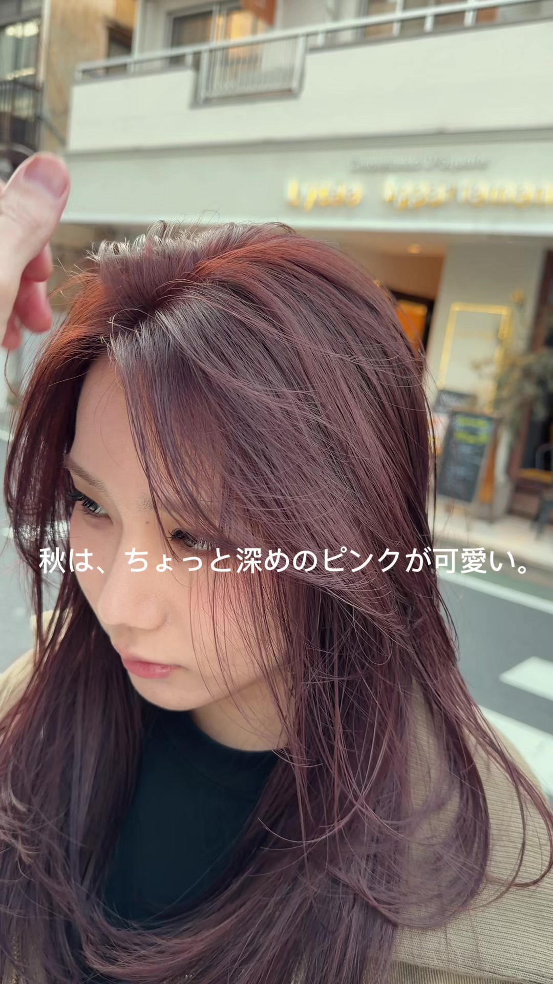 @マサ/暖色カラー/表参道
