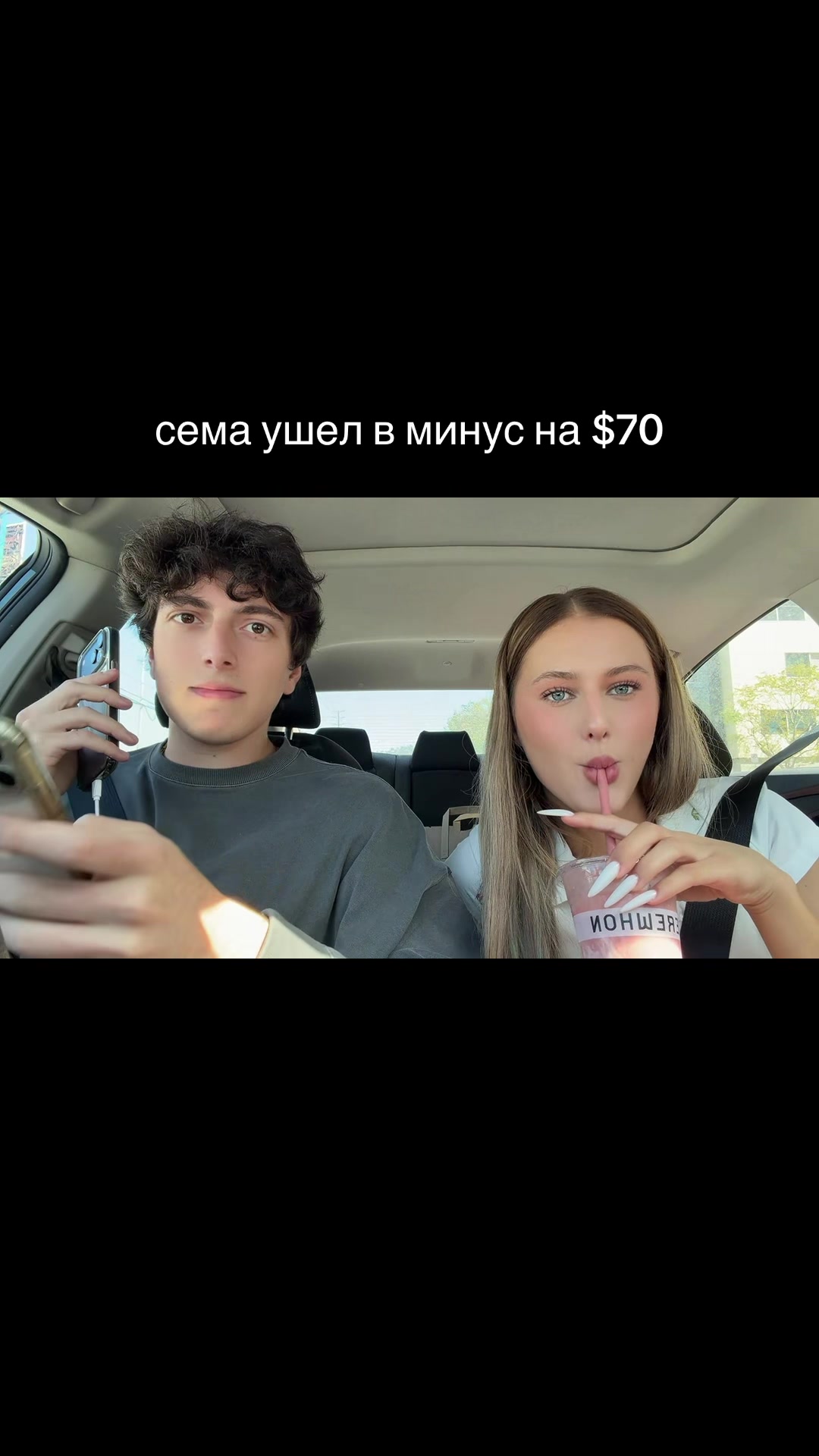 @ТГК АРИ НА МАТЬ ❤️