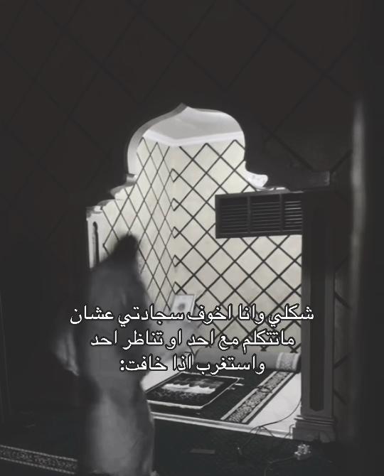 @جنيه