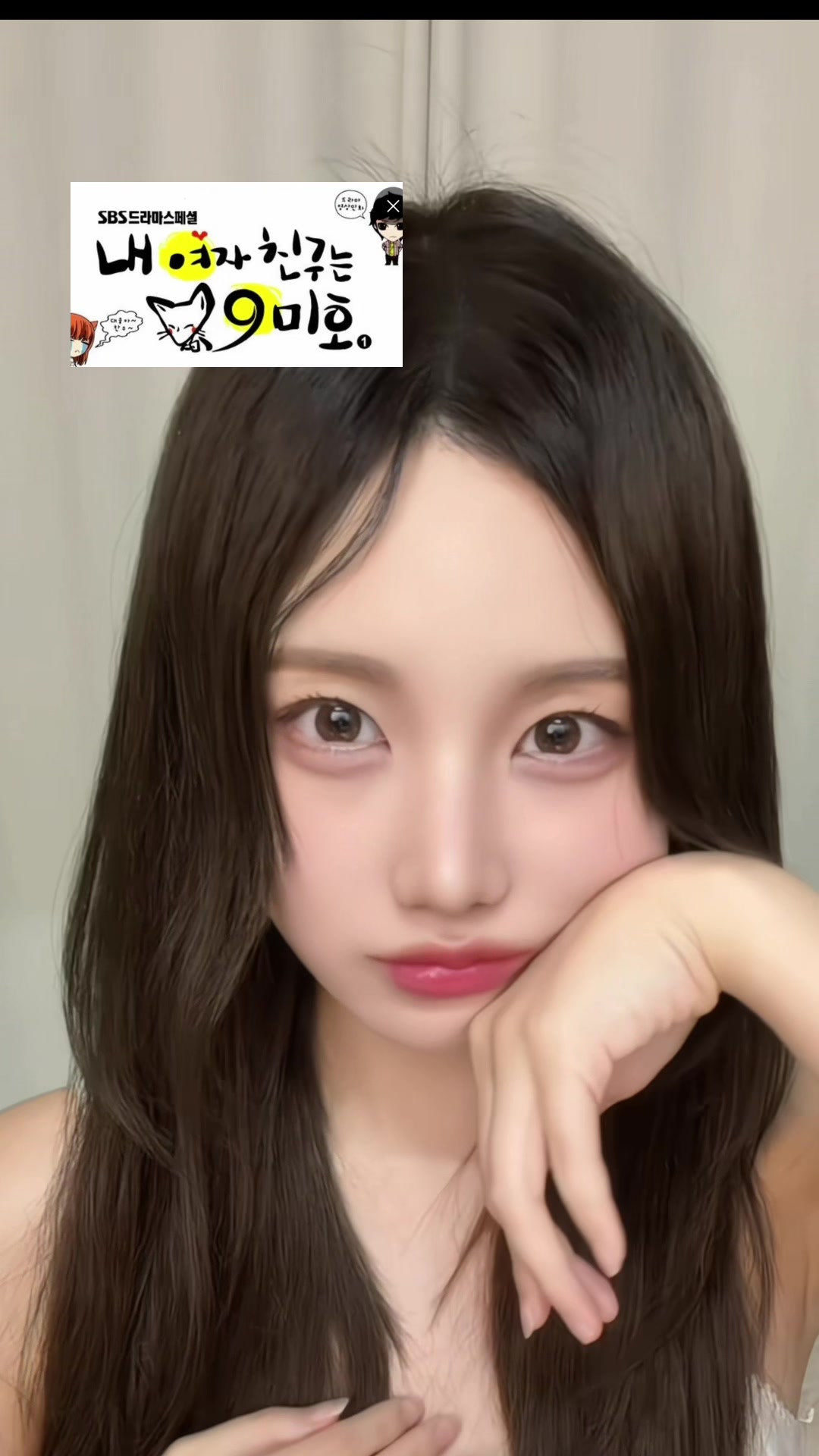 @🎙️Bigmatch 7/29 연두yeondu🔫