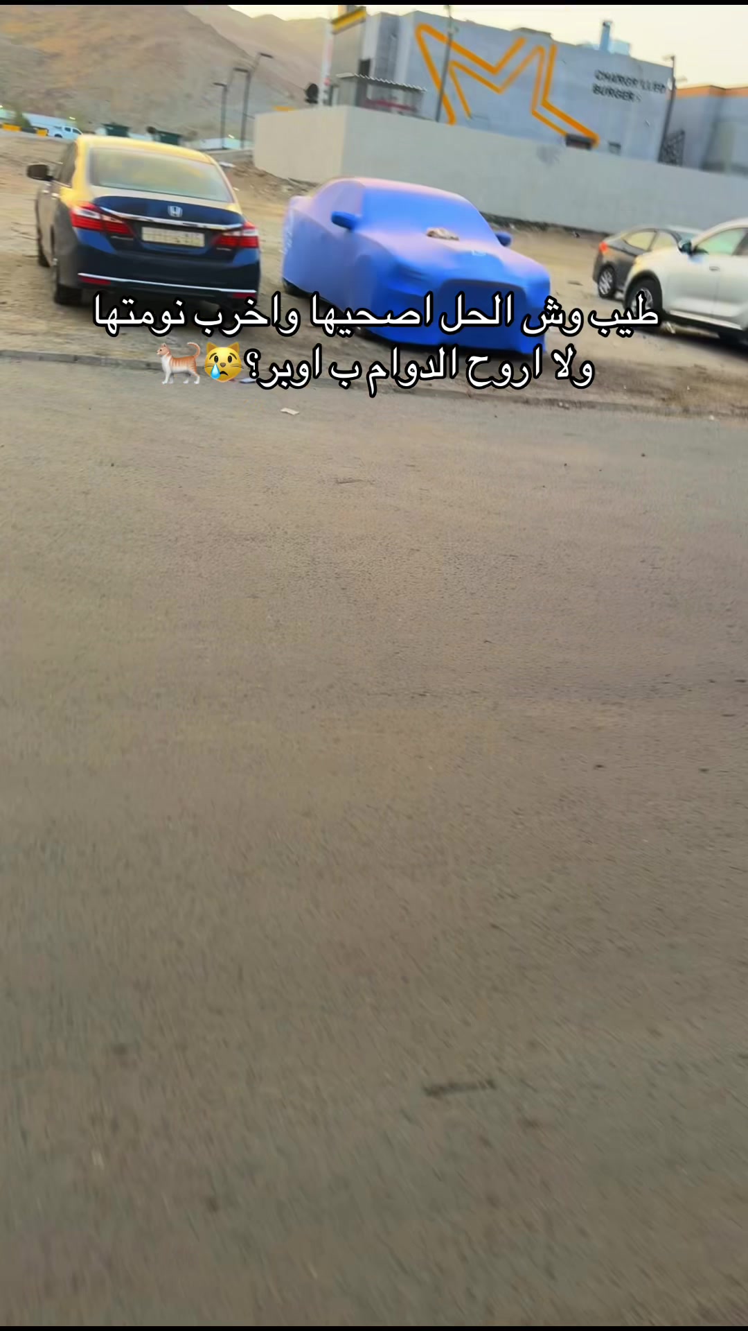 @SRT8.✈️🔥