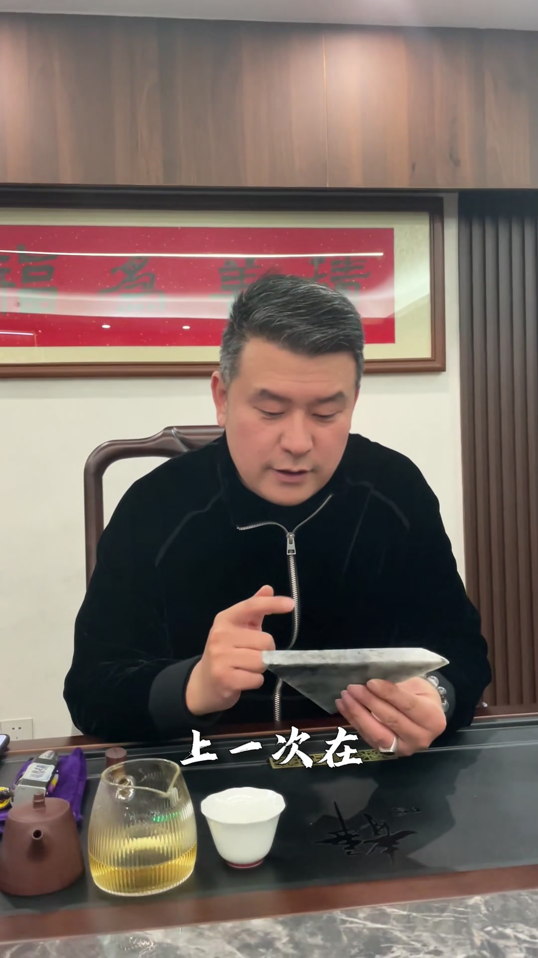 @杰哥翡翠定制