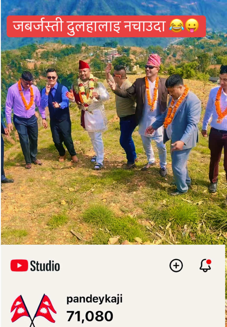 @PANDEY KAJI
