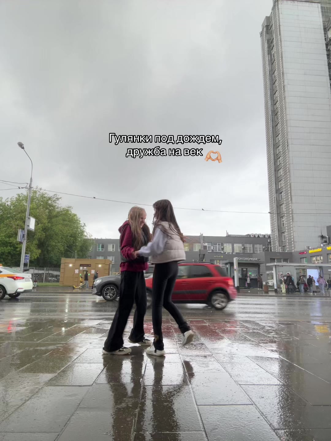 @🗣️AnNa Granit 🗣️