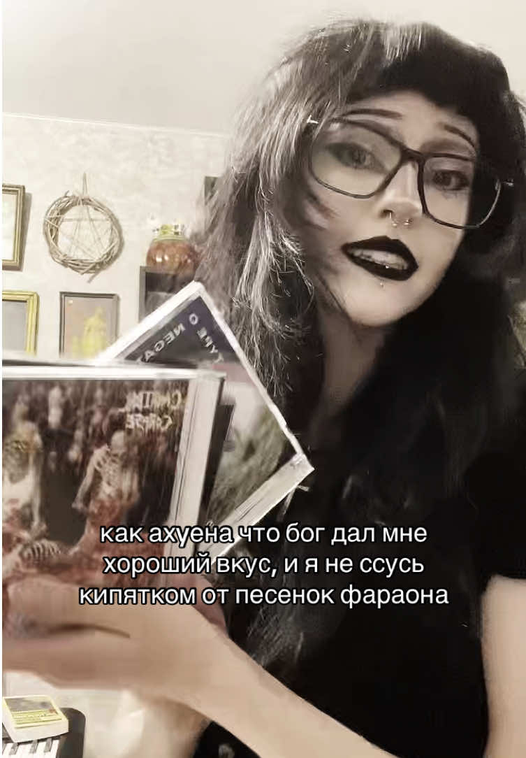 @тгк: misery!