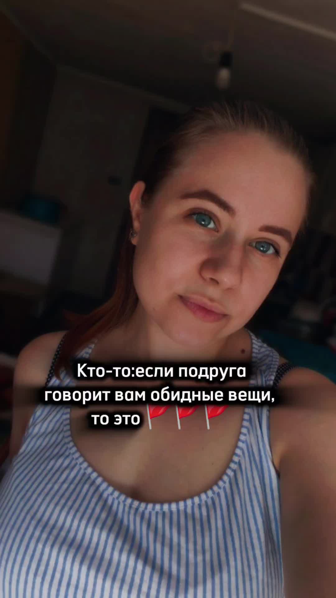 @❀Надйос♡