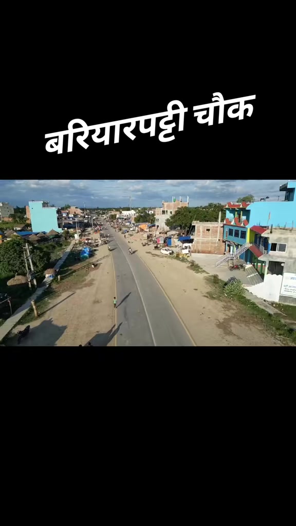 @@श्रबण कूमार यादब 🇳🇵🙏👑💐🤘