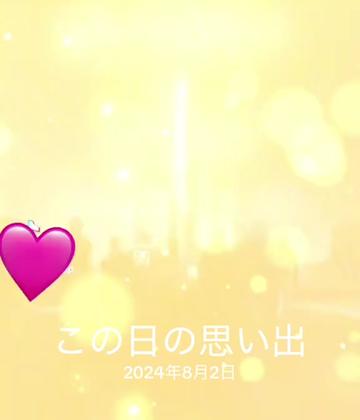 @♡曖 架♡🍥