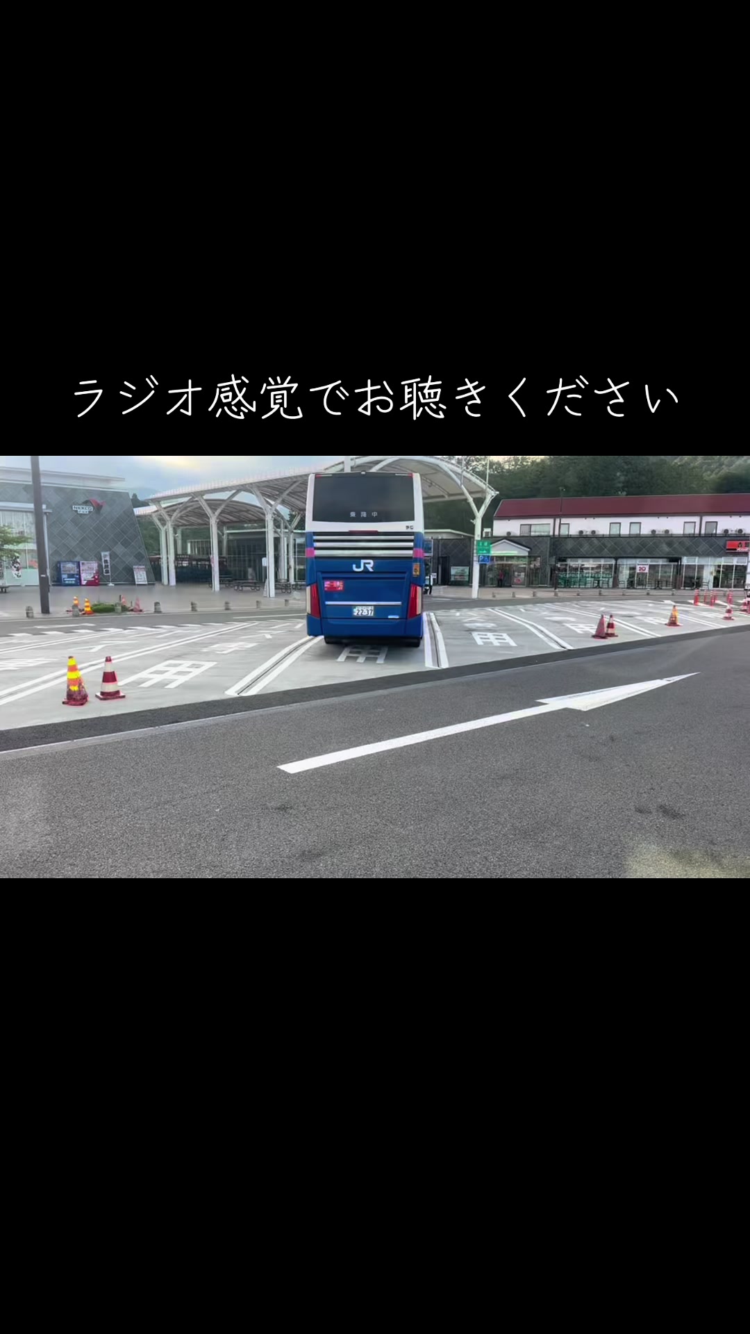 @ぐっ