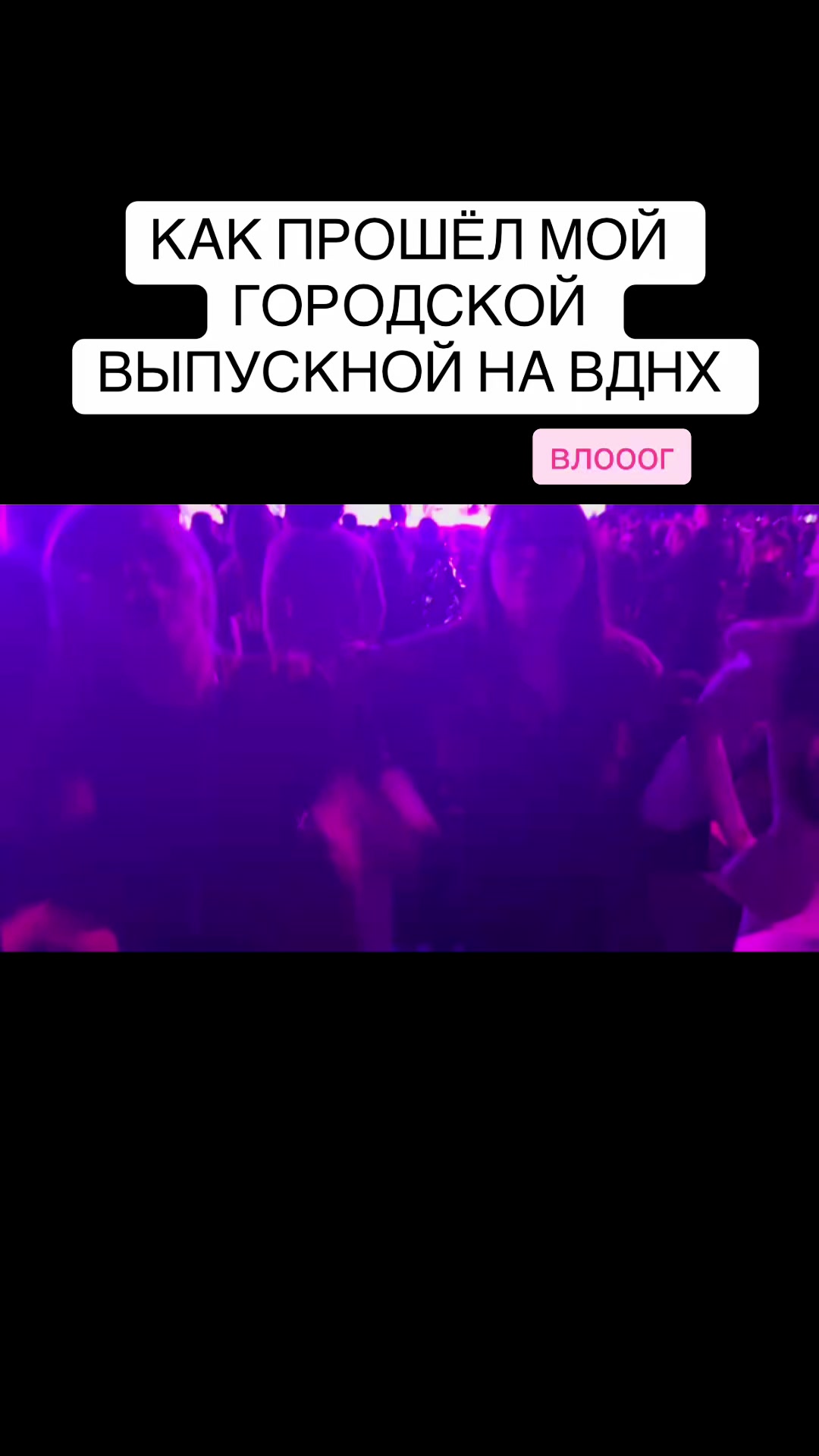 @тгк:гномка2008