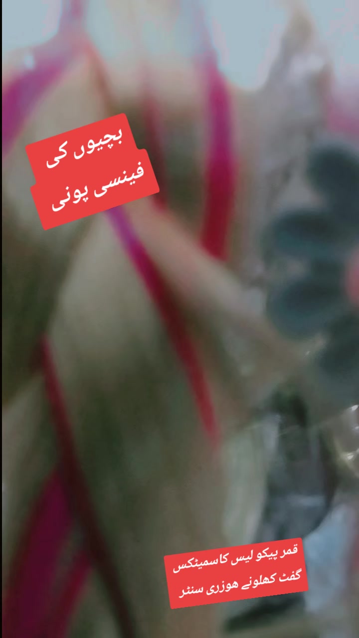 @Mian Qamar 202