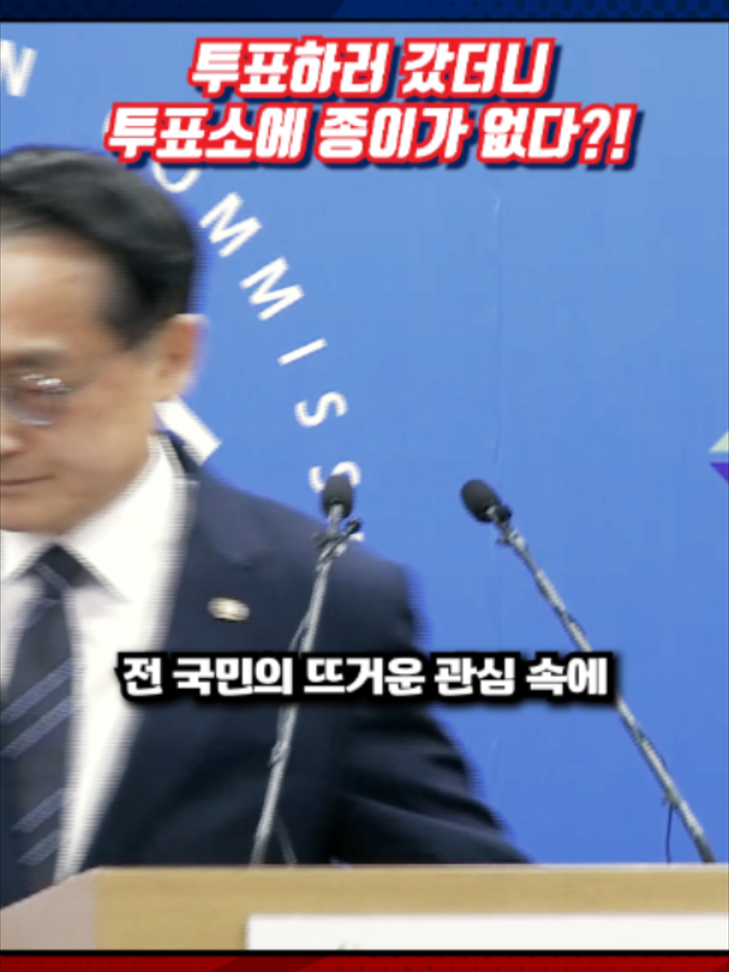 @알려준데이