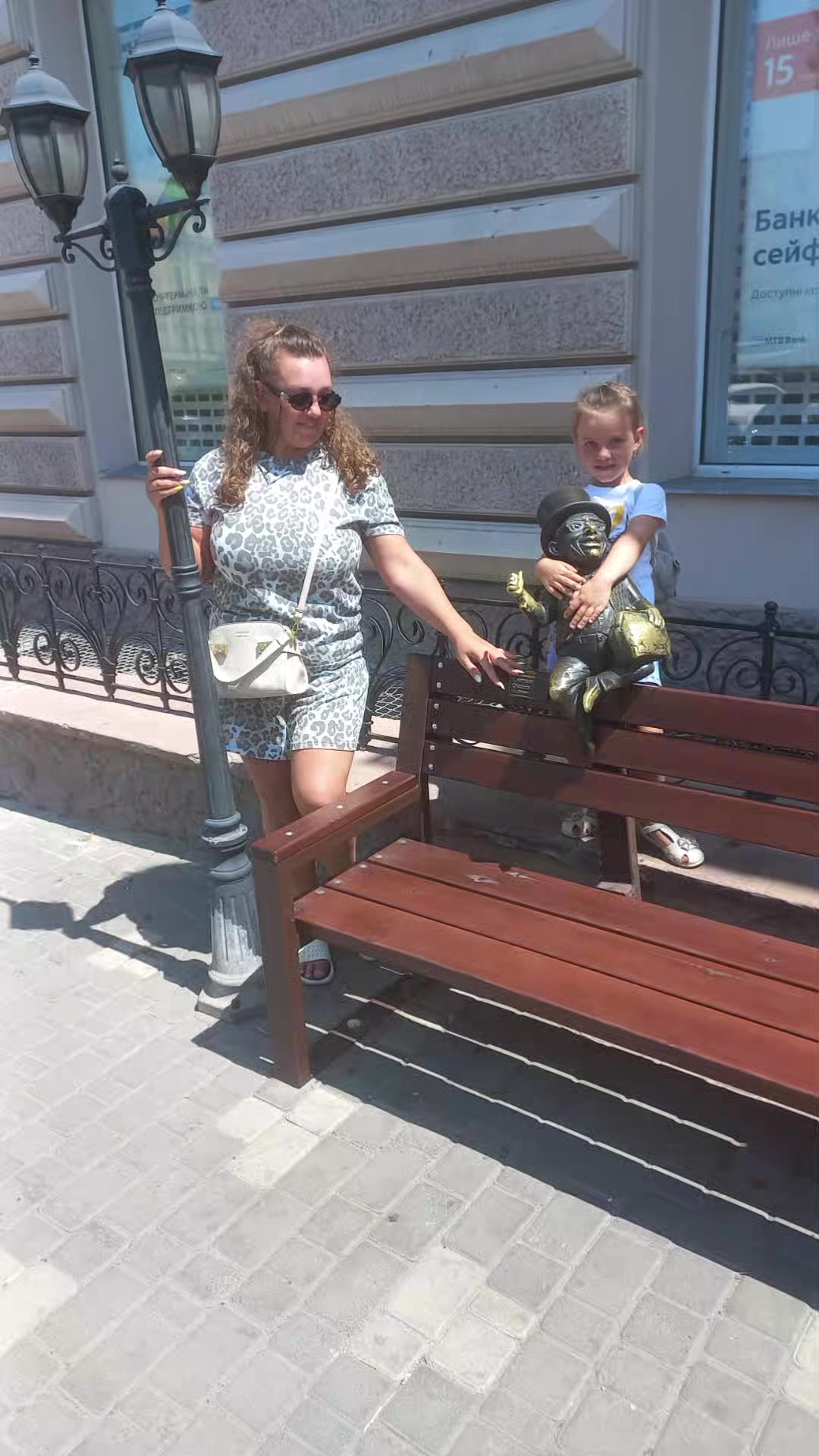 @Сашуля Резниченко