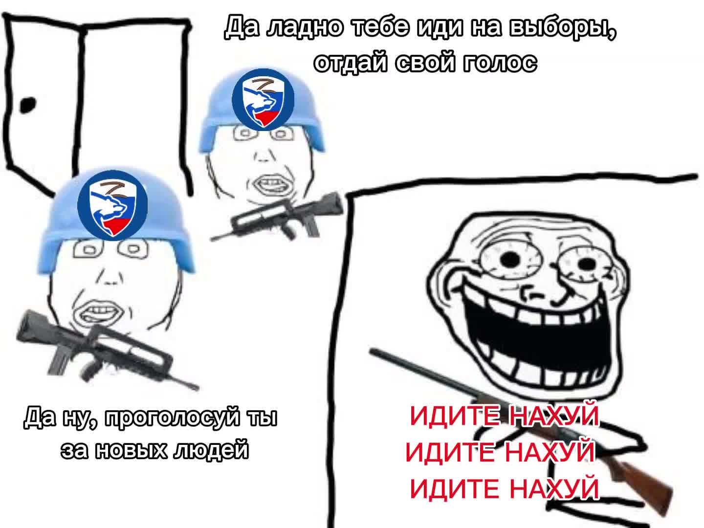 @zombak