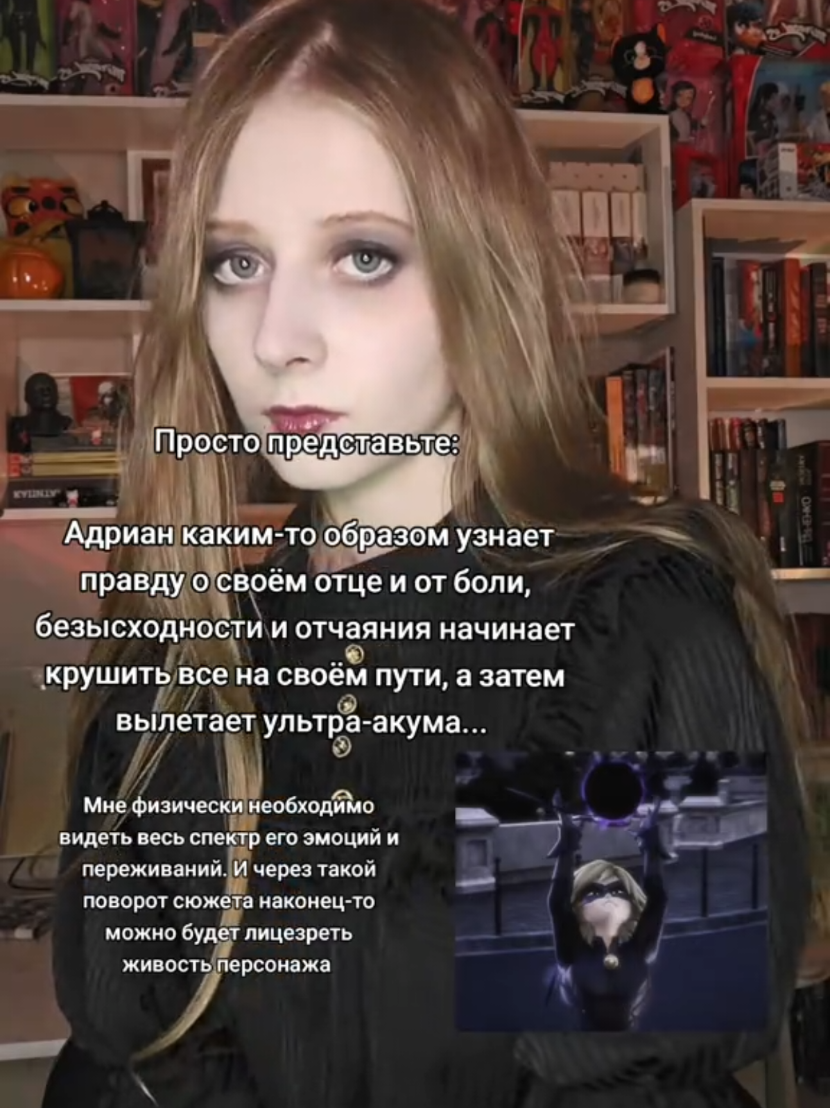 @Лᥱⲇυ Фᥲρⲫ𐔖ρ 🐈⬛🐞