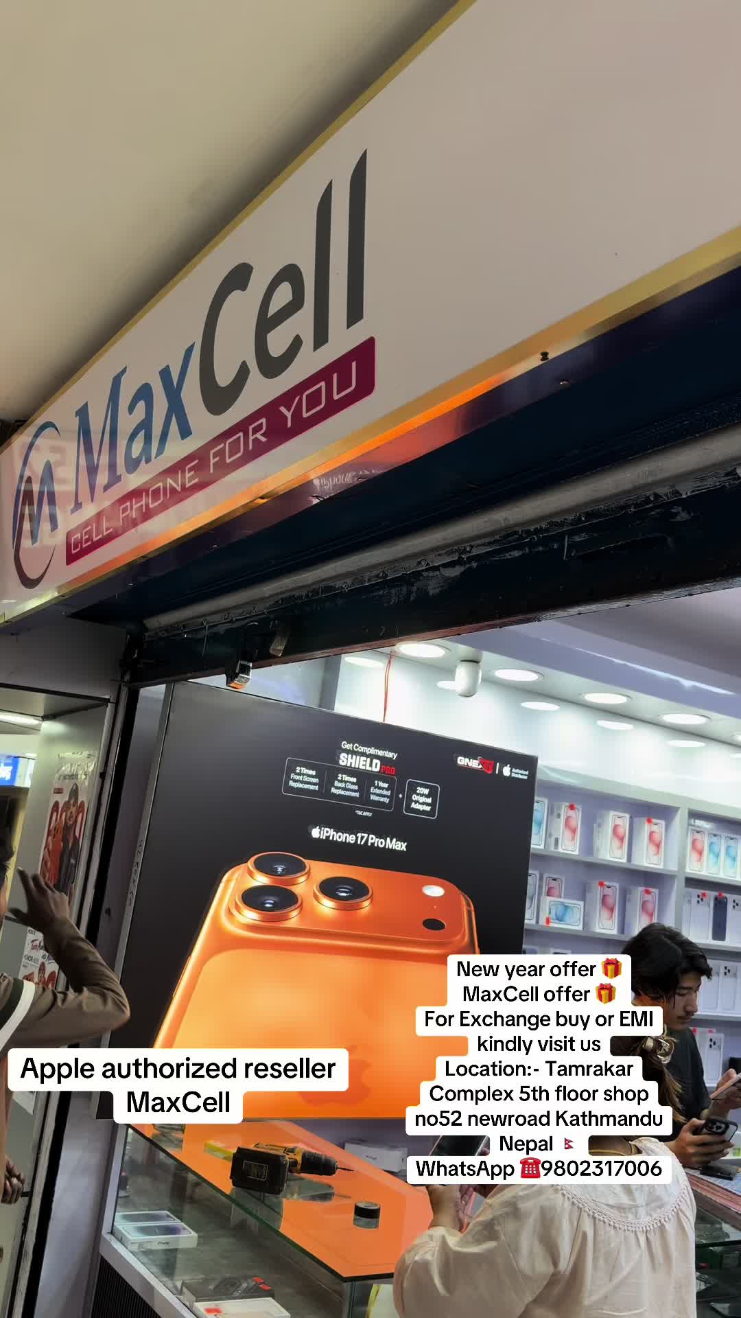 @MaxCell