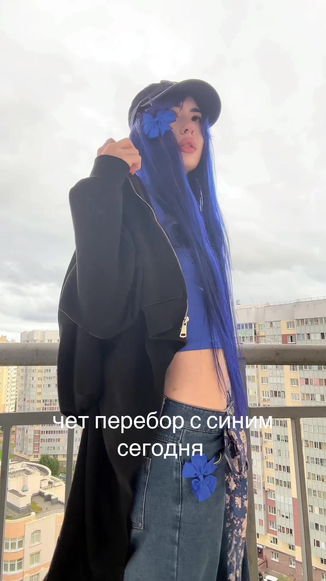 @Шарлотта Бирюкова