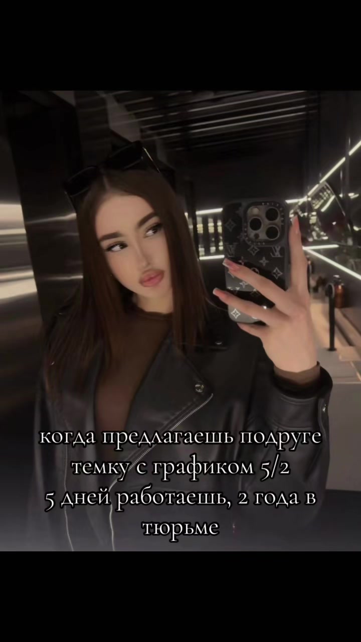 @millstrel