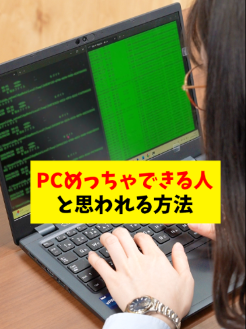 @Sky株式会社【公式】