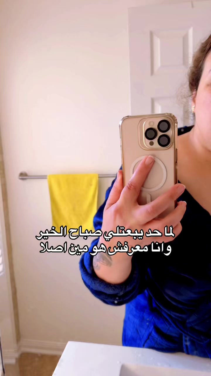 @نـٰـارو | 𝙽𝙰𝚁𝙾 🇨🇦