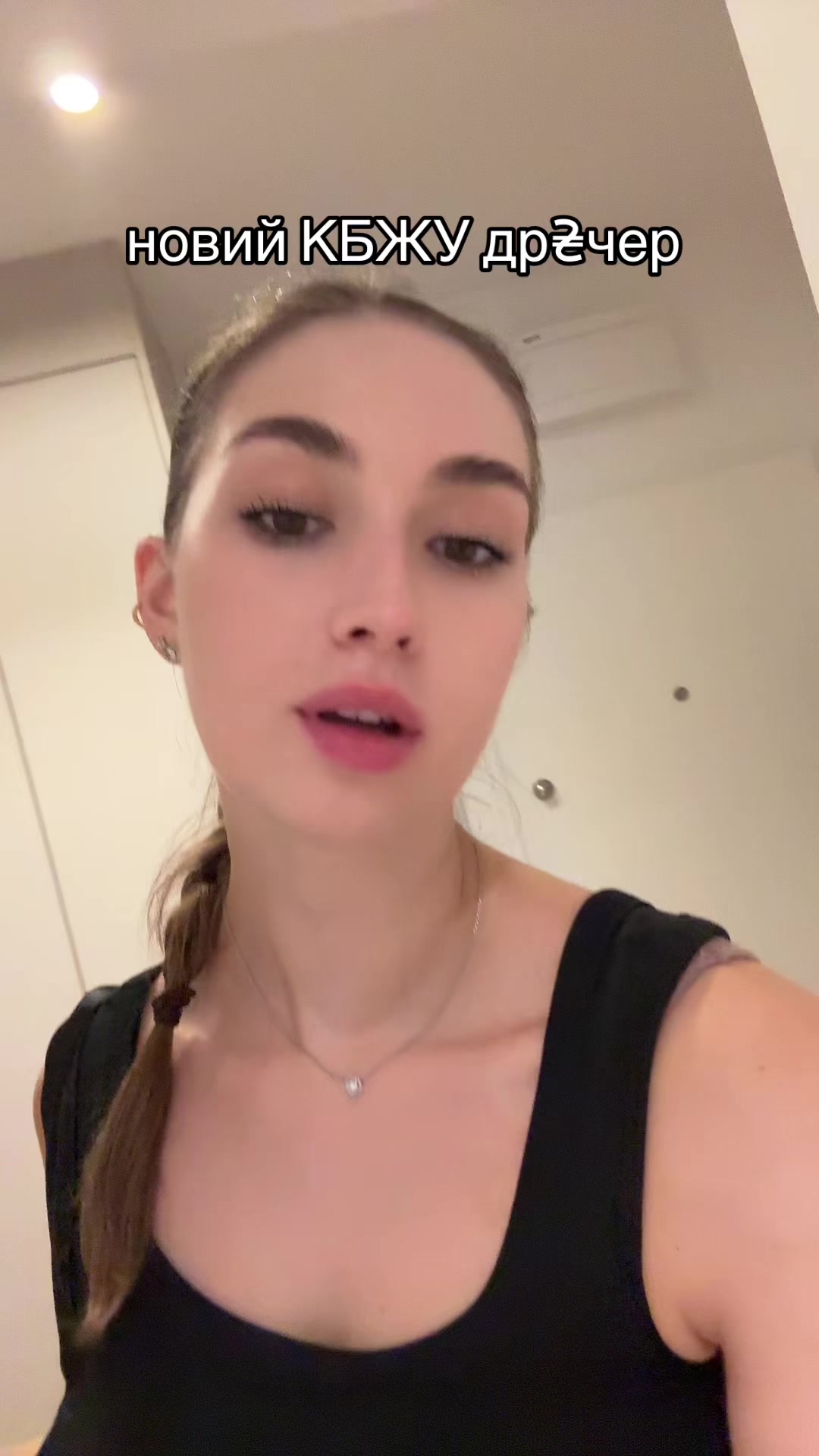 @berezniakinna