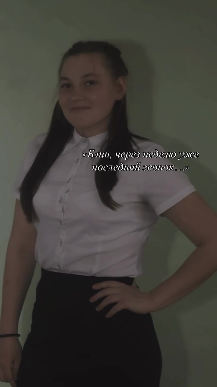@Kate12