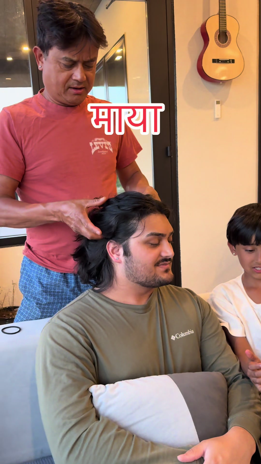 @Sirjana Sitaula & Mr Adhikari