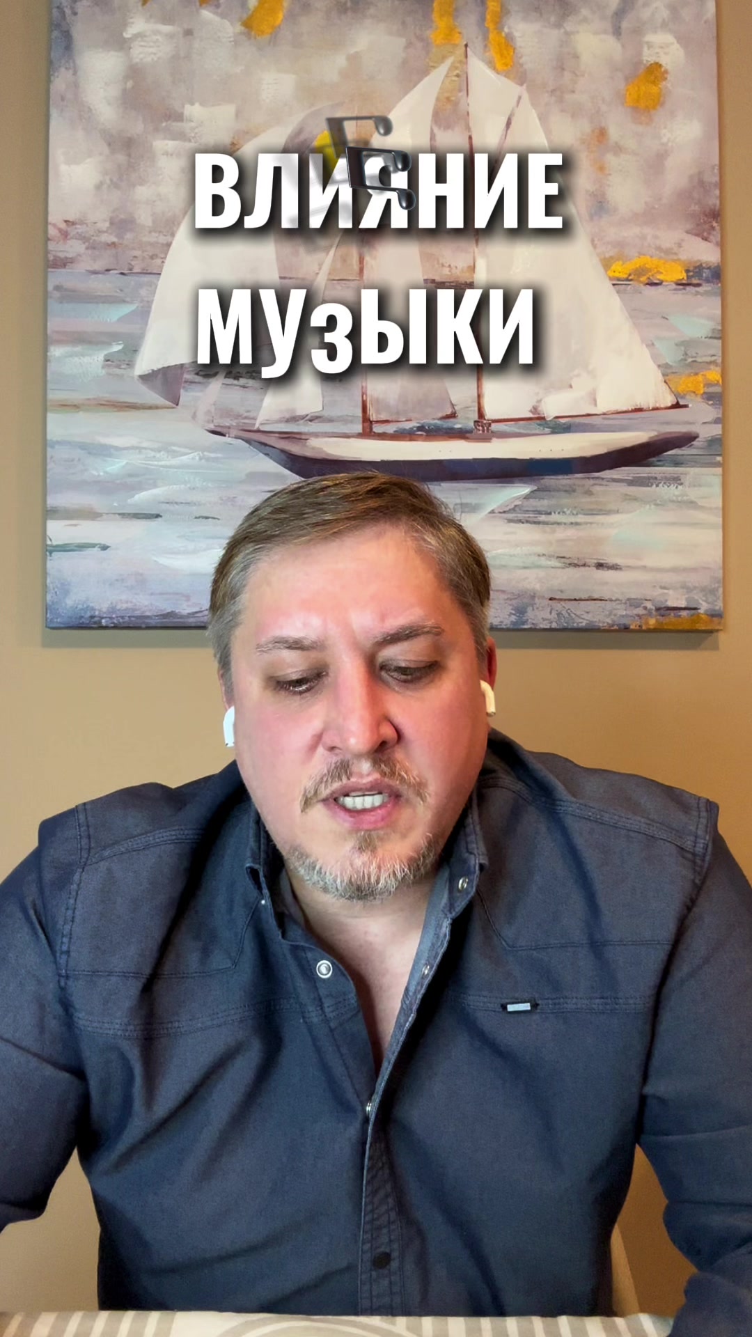 @Evgenii Gibert