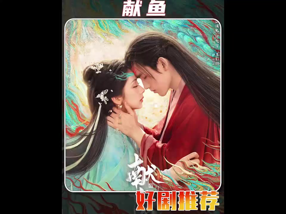 @音樂心情故事