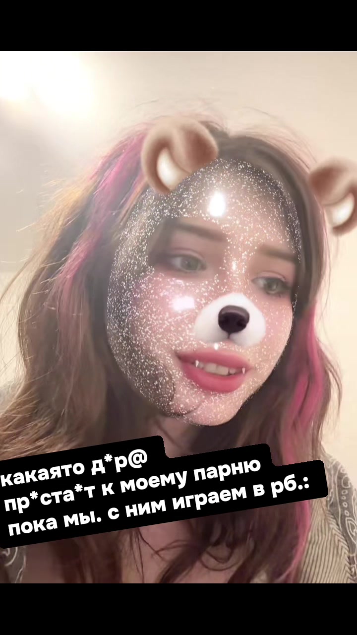 @лелик