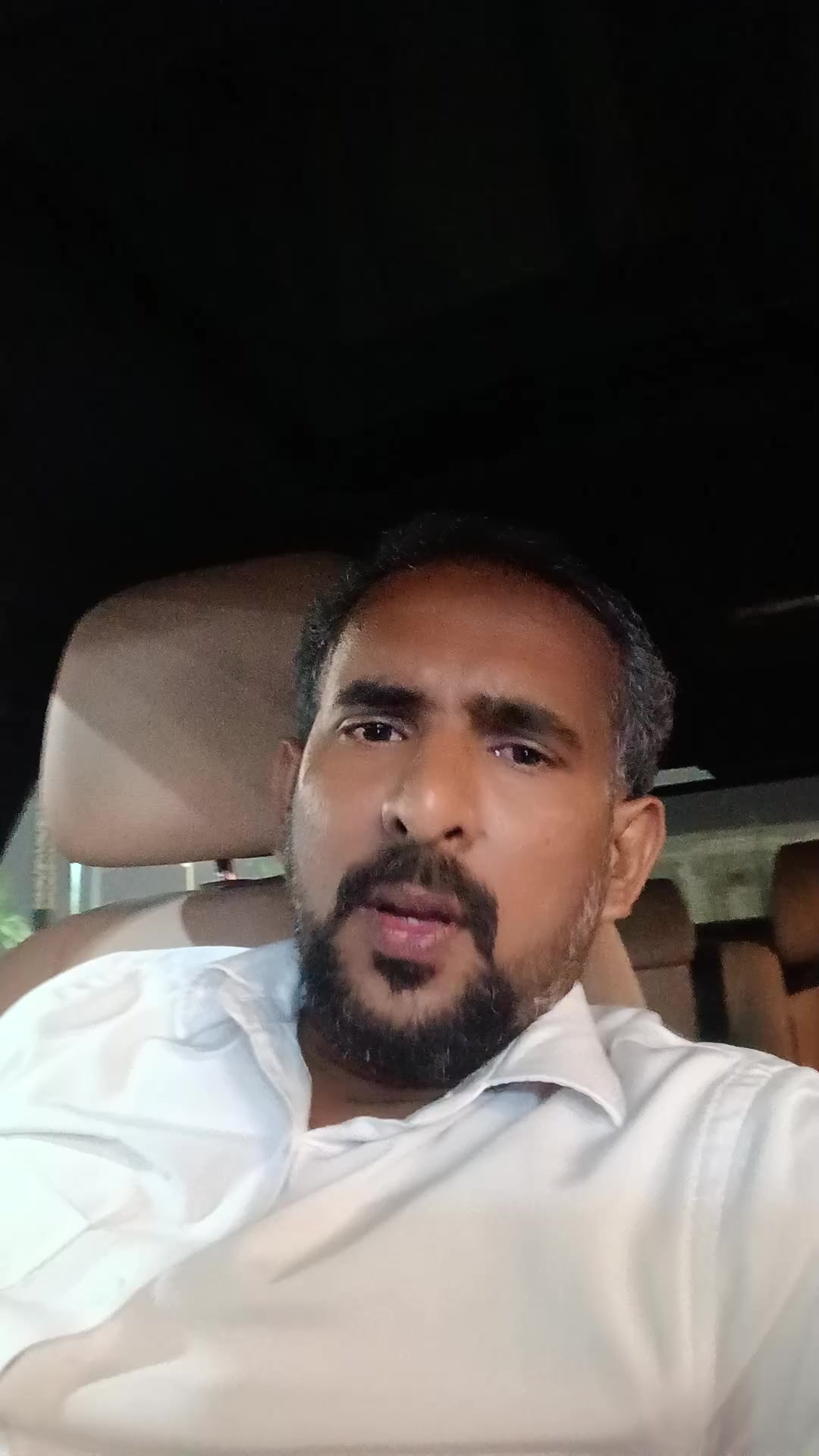 @ആദൂന്റെ വാപ്പി