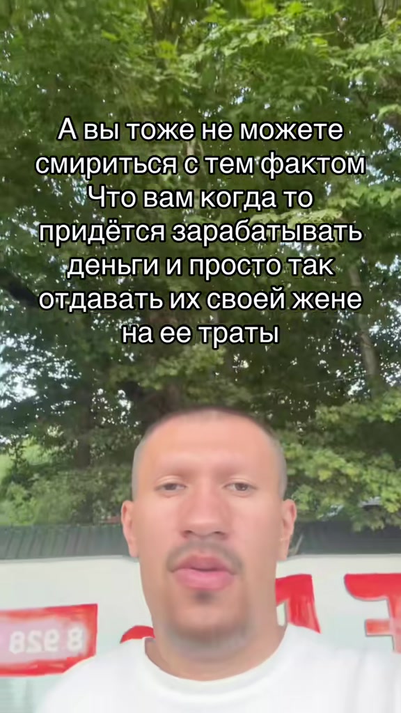 @Лавьер