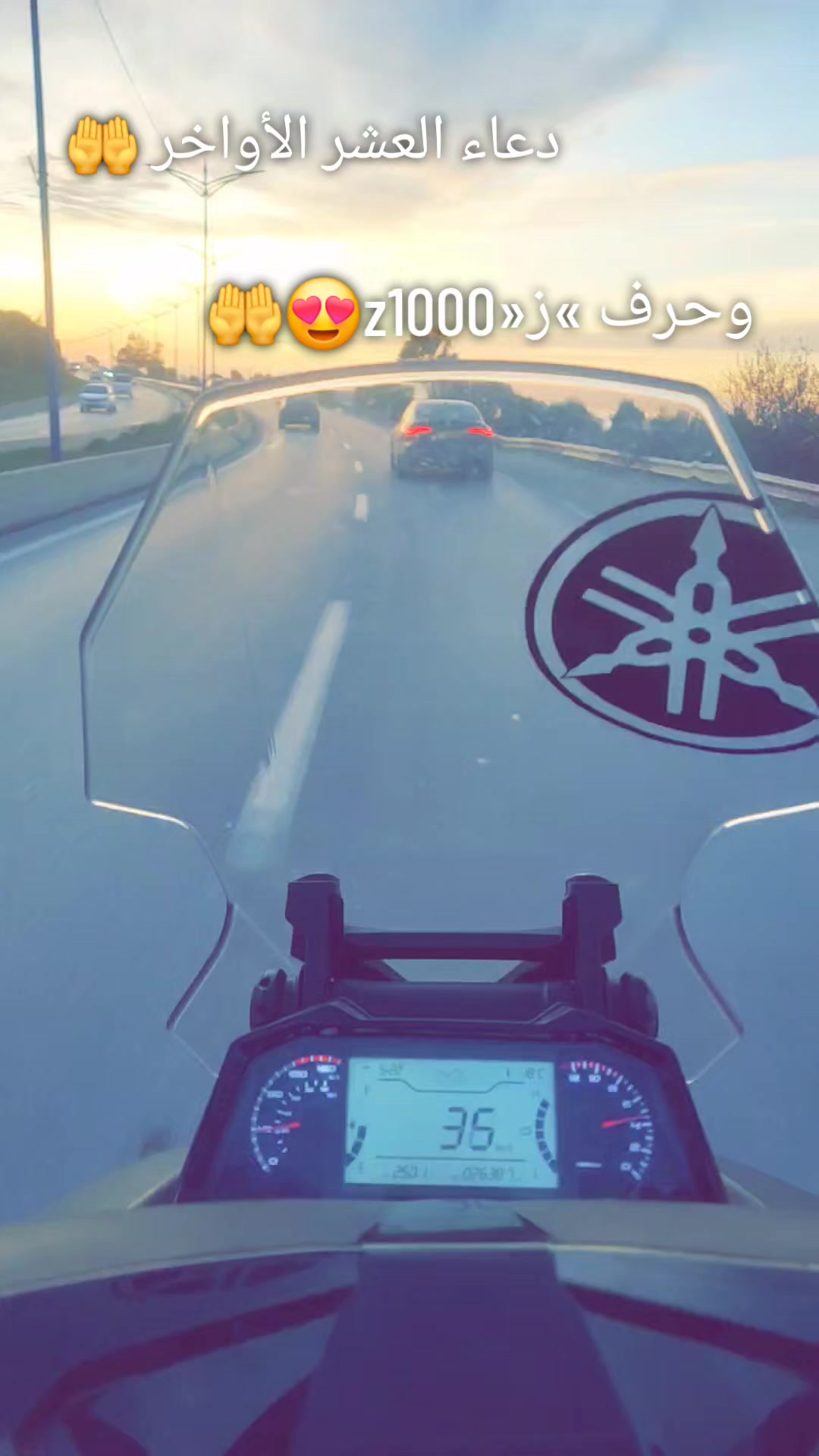 @Ïslëm Bën Zïd